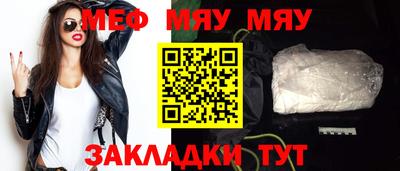 первитин Ликино-Дулёво