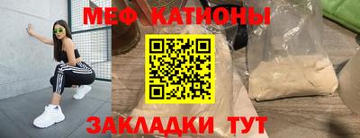 МДМА Лесосибирск