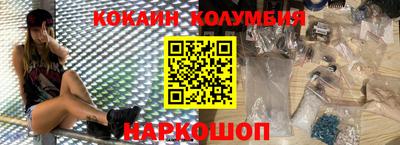 первитин Ликино-Дулёво