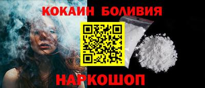 МДМА Лесосибирск