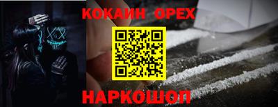 первитин Ликино-Дулёво