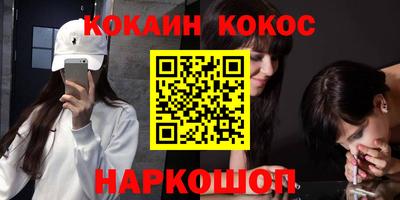 МДМА Лесосибирск