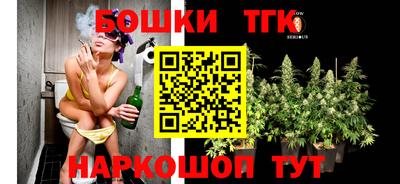 первитин Ликино-Дулёво
