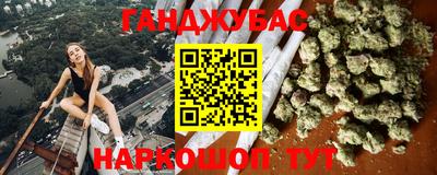 МДМА Лесосибирск