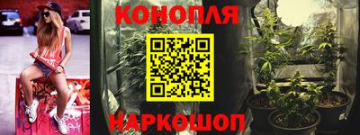 первитин Ликино-Дулёво