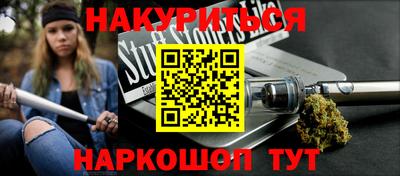 МДМА Лесосибирск
