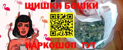МДМА Лесосибирск