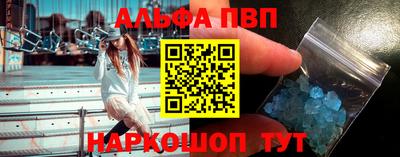 МДМА Лесосибирск