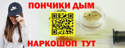 первитин Ликино-Дулёво