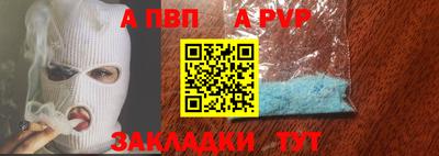 МДМА Лесосибирск