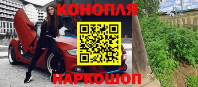 МДМА Лесосибирск