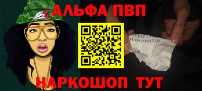 МДМА Лесосибирск