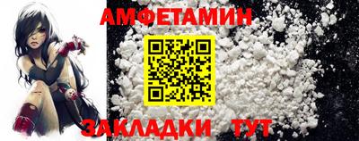 МДМА Лесосибирск