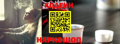 первитин Ликино-Дулёво