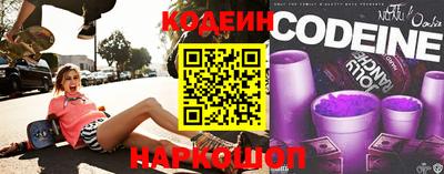 первитин Ликино-Дулёво