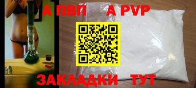 МДМА Лесосибирск