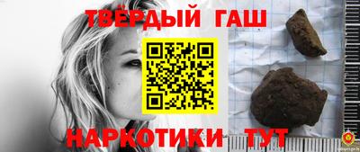 мефедрон Ливны