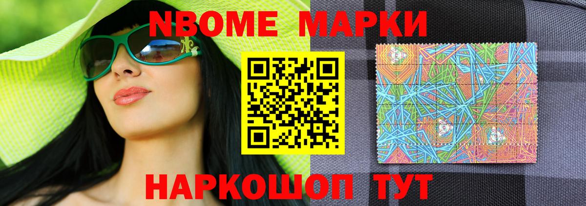 ЛСД экстази кислота  LSD-25 экстази  Тольятти  Лсд 25 экстази ecstasy  Вход с VPN 